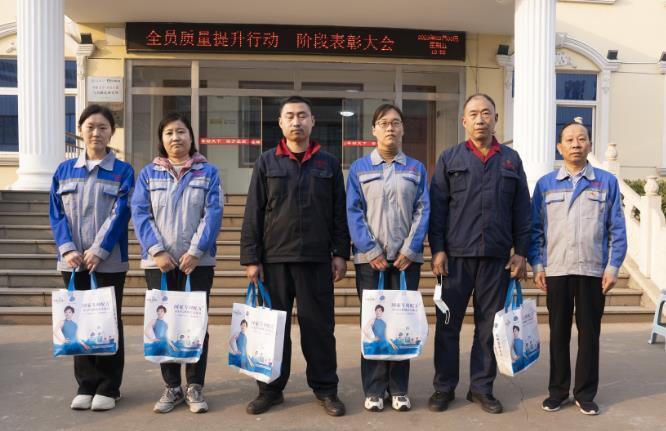 章丘豐源機械隆重召開2023年度質(zhì)量提升行動——階段表彰大會